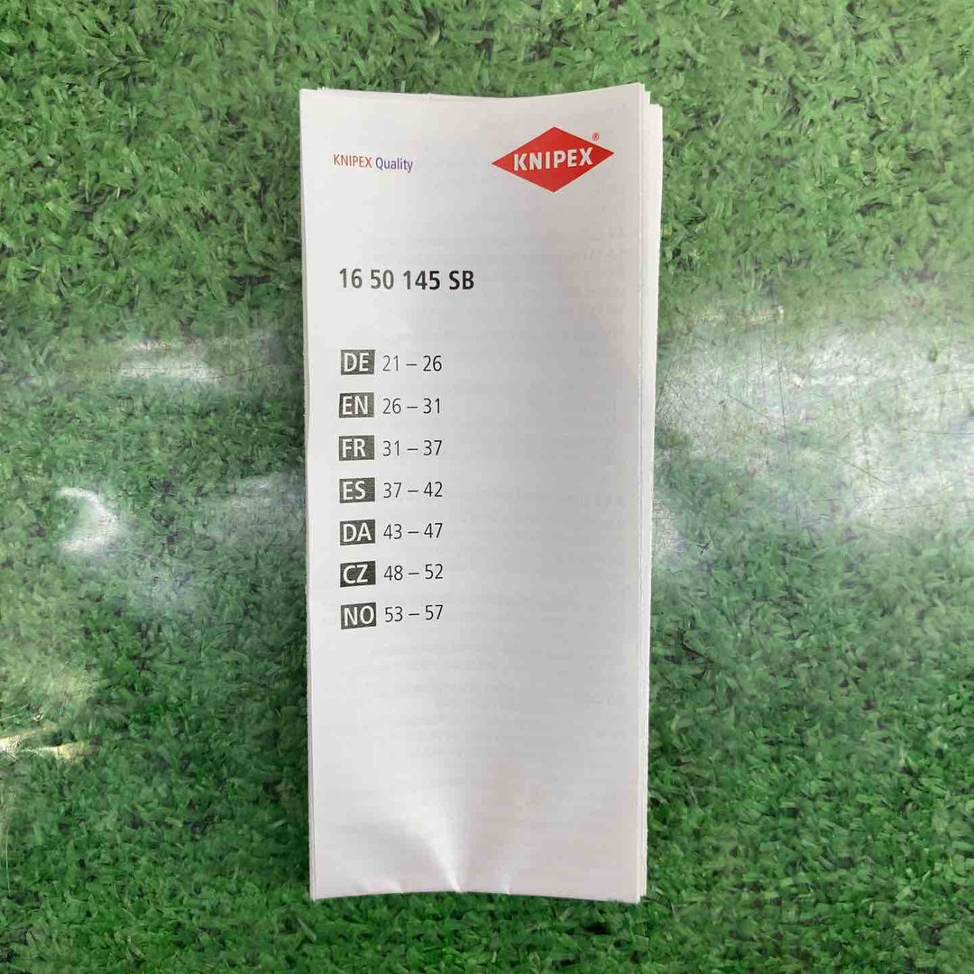 KNIPEX クニペックス 16 50 145 SB ストリッピングナイフ【町田店】