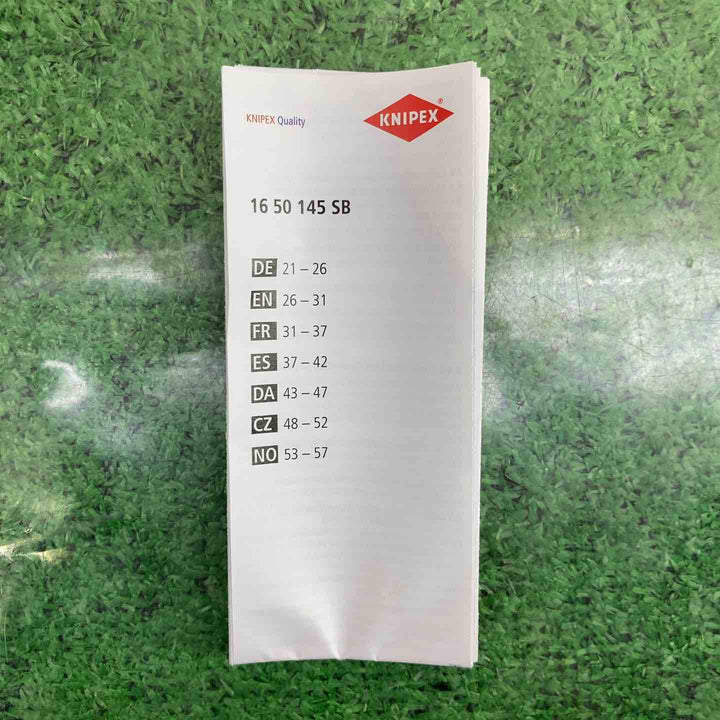 KNIPEX クニペックス 16 50 145 SB ストリッピングナイフ【町田店】