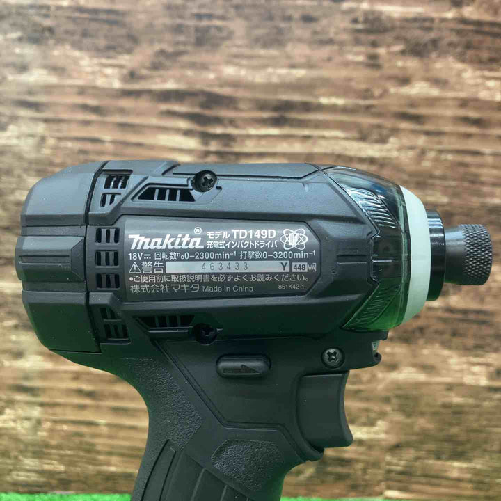 マキタ(makita) コードレスインパクトドライバー TD149DRFXB ビット10本 侍BLACK インパクトホルダー(ゴールド)セット【川越店】