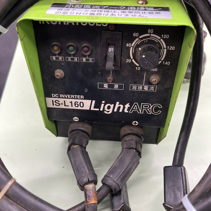 イクラ精機 電気溶接機 IS-L160　【越谷店】