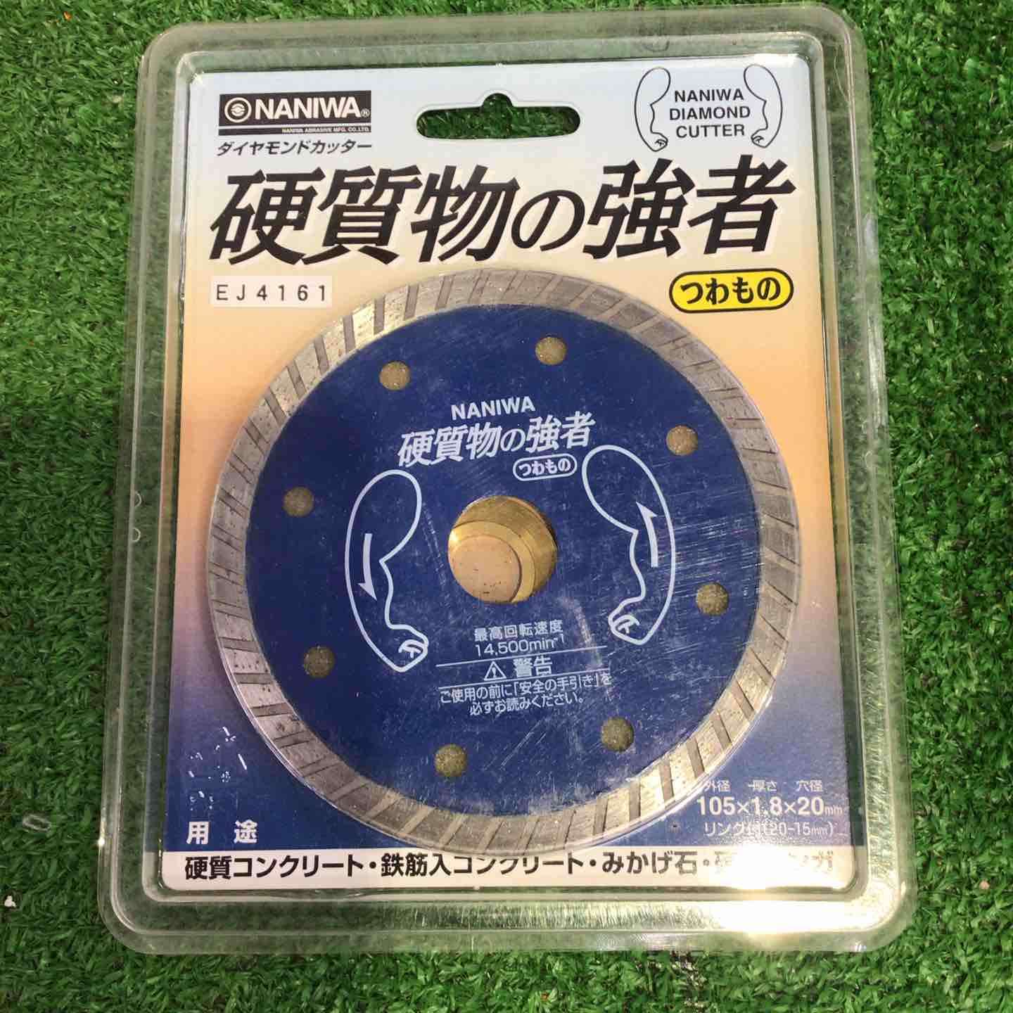 MAX LOBSTER NANIWA 105mm ダイヤモンドホイールまとめ 計9点【町田店】 MAX LOBSTER NANIWA 105mm ダイヤモンドホイールまとめ 計9点【町田店