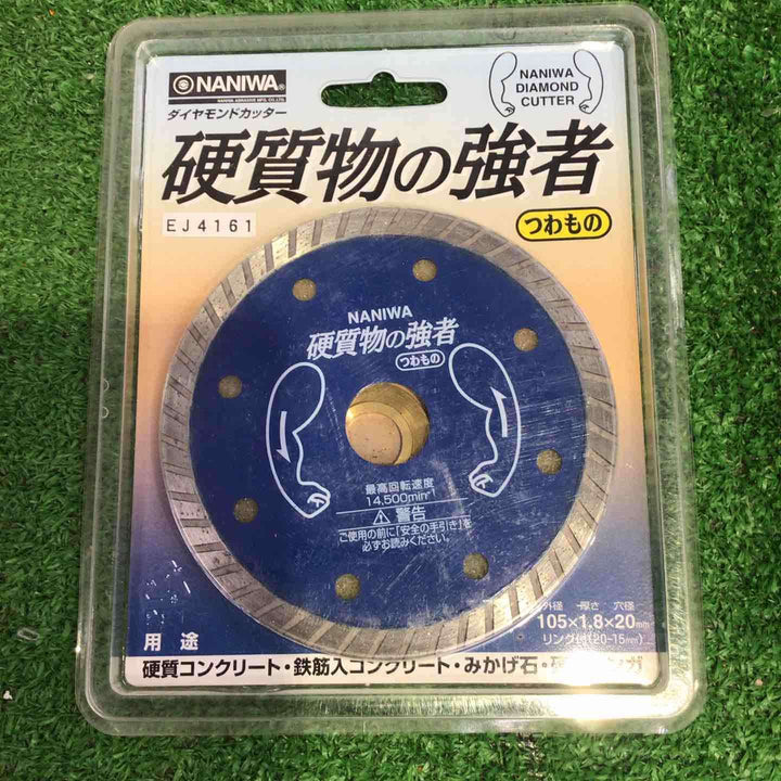 MAX LOBSTER NANIWA 105mm ダイヤモンドホイールまとめ 計9点【町田店】