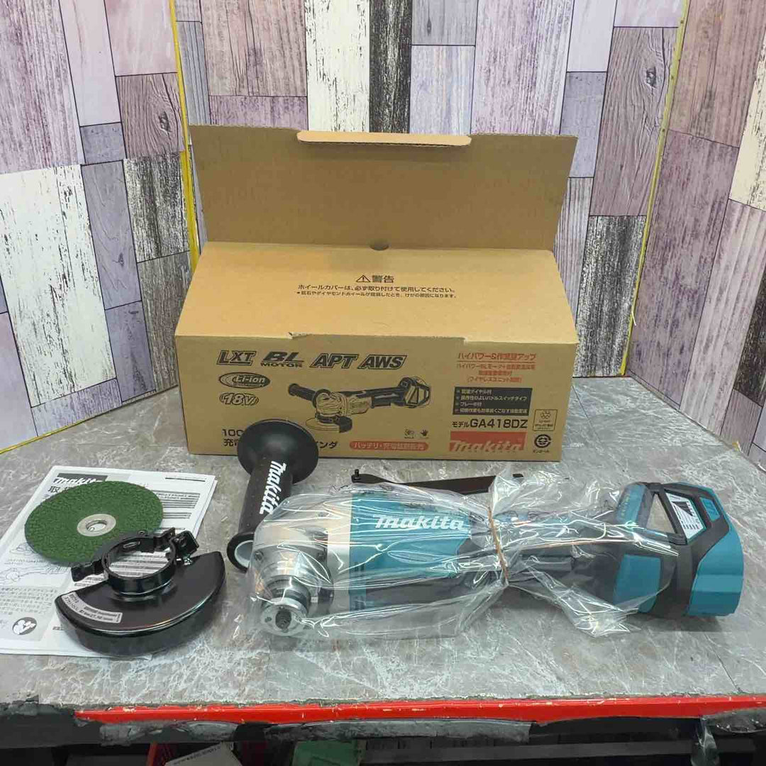★マキタ(makita) 100mmコードレスディスクグラインダ GA418DZ【八潮店】