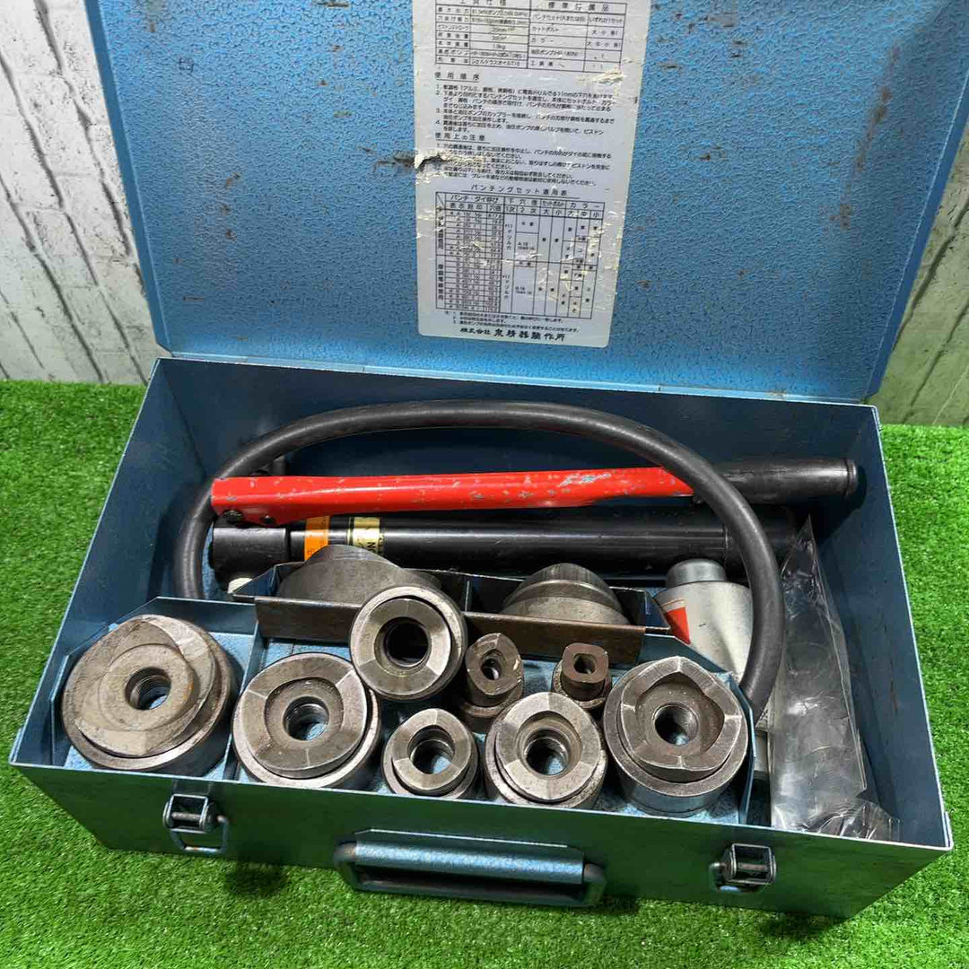 ◇泉精器(IZUMI) 分離型油圧式パンチャ SH-10-1(ポンプHP-180N付)【川口店】