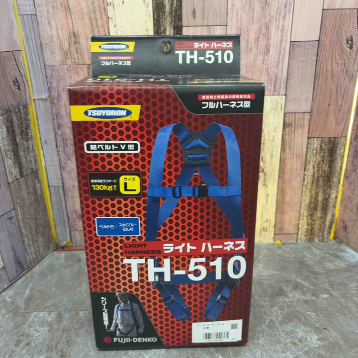 ツヨロン 新規格 墜落制止用器具 ライトハーネス TH510OTBL4L【八潮店】