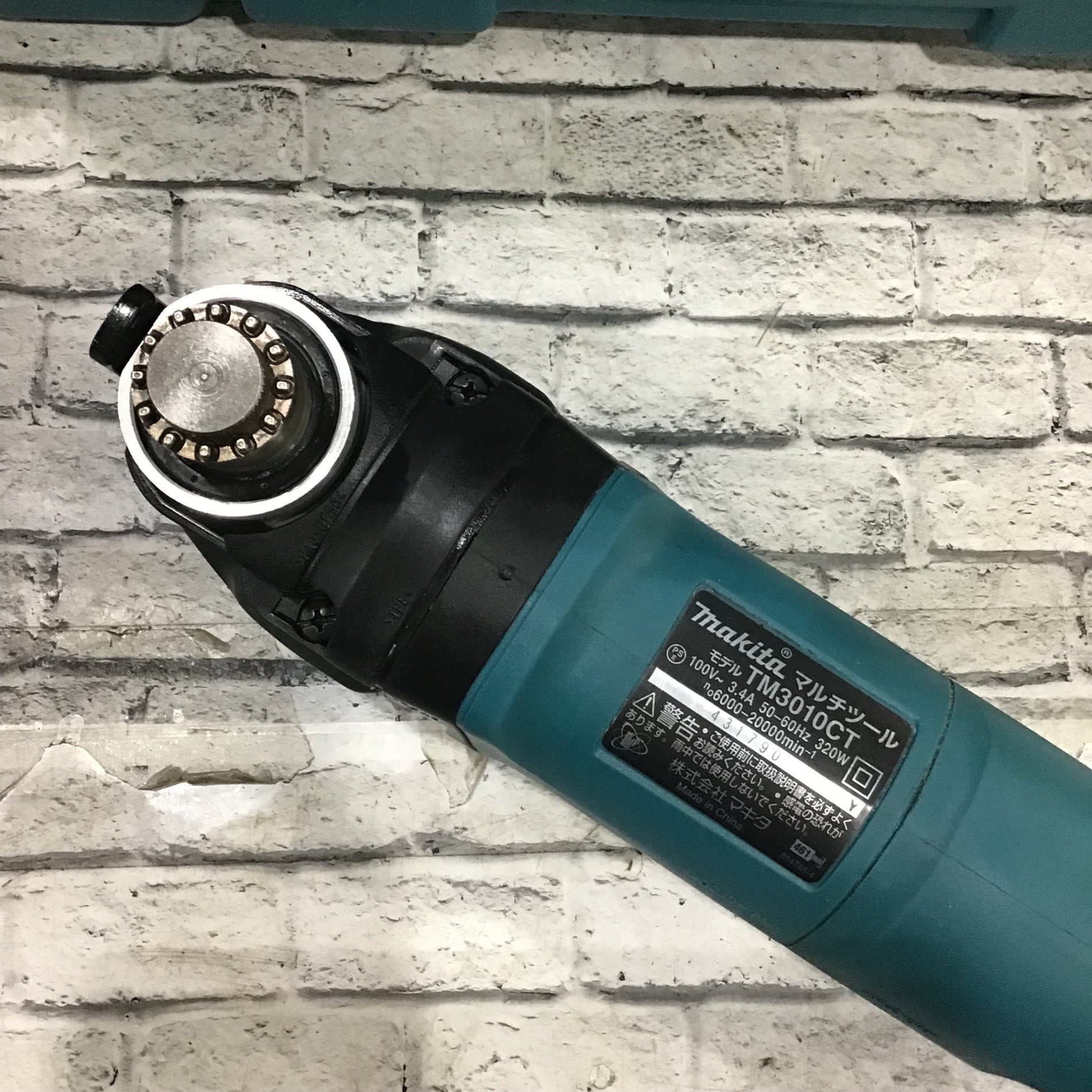 ☆マキタ(makita) マルチツール TM3010CT【川口店】 – アクトツール