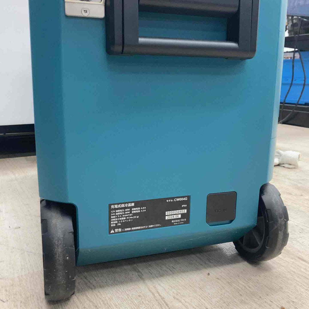 ★マキタ(makita) コードレス冷温庫 CW004GZ【川越店】