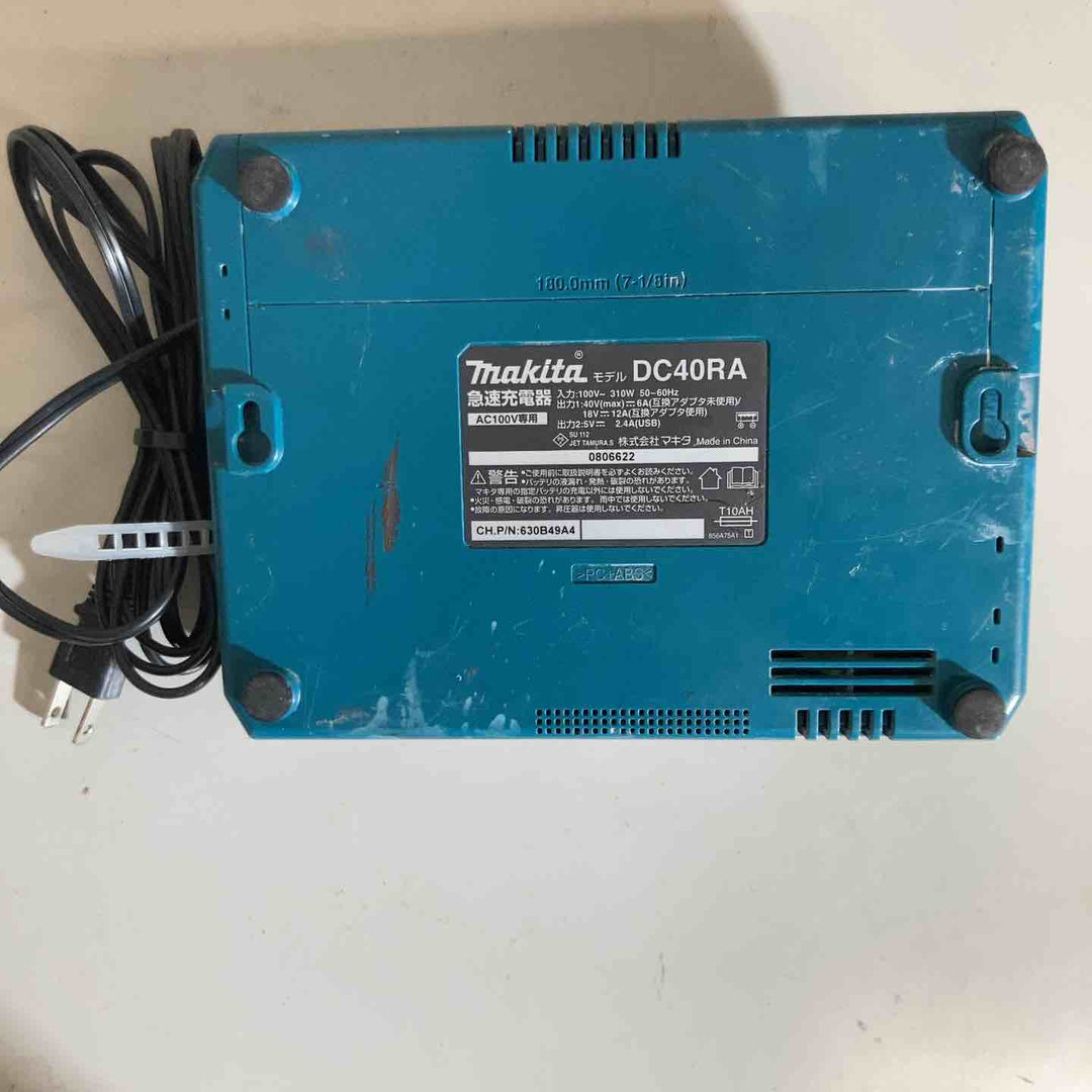 ★マキタ(makita) 急速充電器 DC40RA【戸田店】