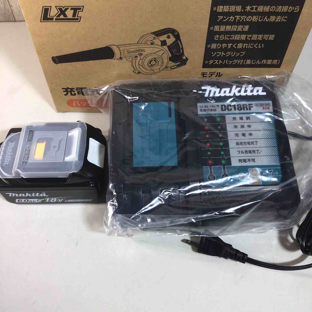 【未使用品】 セット品 マキタ makita コードレス ブロワ UB185DZ 純正 バッテリー BL1860B 充電器 DC18RF ブロワー 充電式 18V 【戸田店】