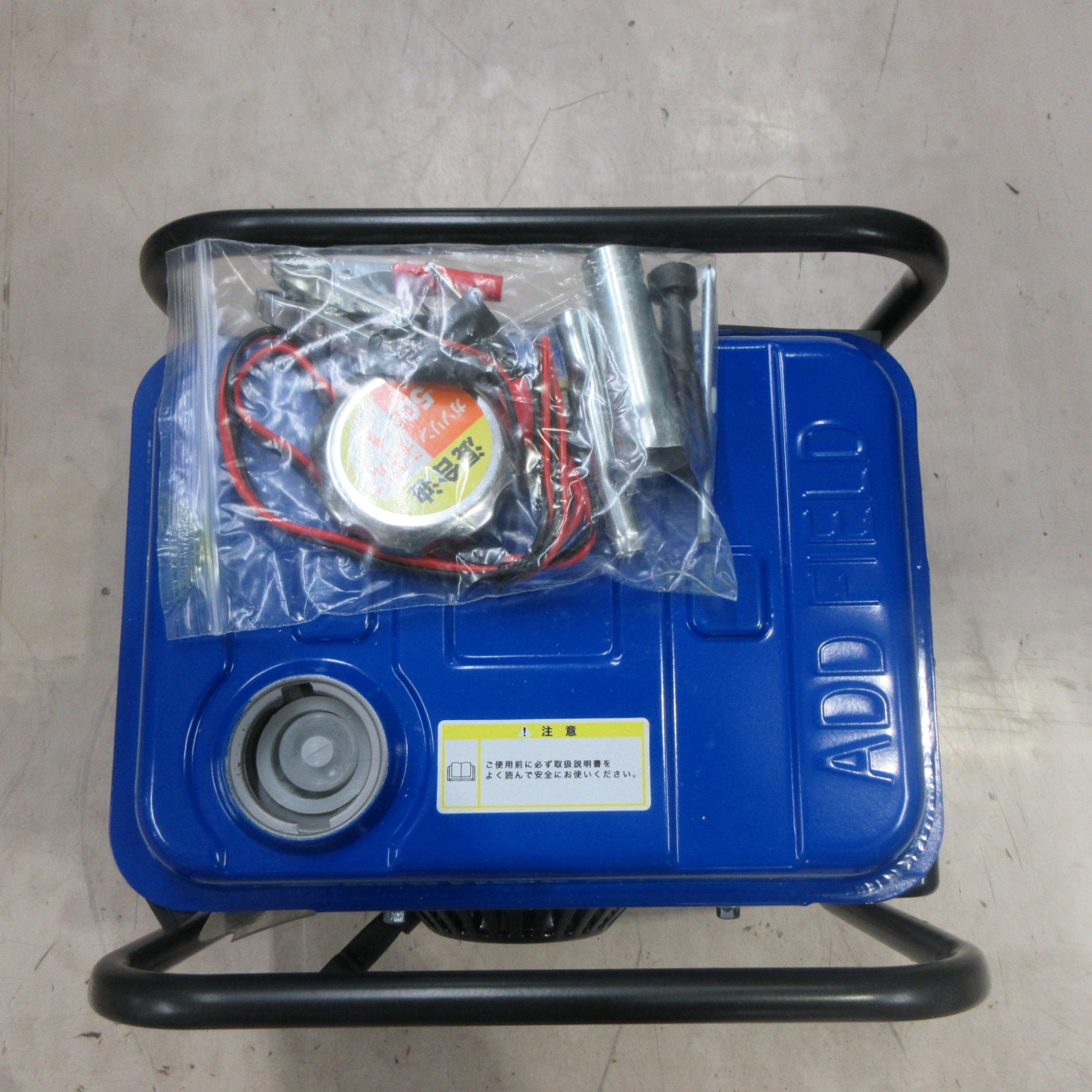 0428-11 インバーター式携帯発電機 GT800 インバーター式携帯用発電機 GT800-S 混合ガソリン【町田店】 – アクト