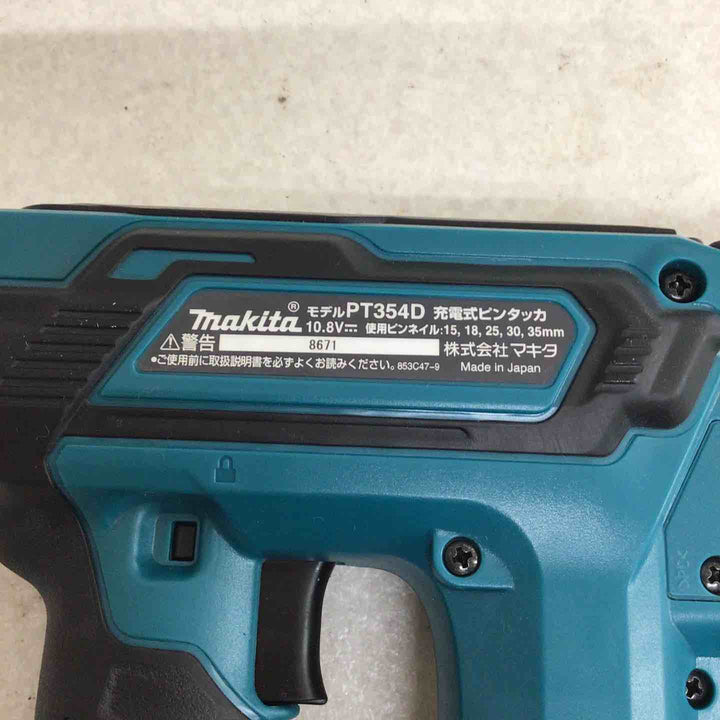 ★マキタ(makita) コードレスピンネイラ PT354DZK【町田店】