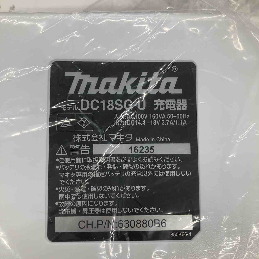 ◇マキタ(makita) コードレスインパクトドライバー M695DSA【戸田店】