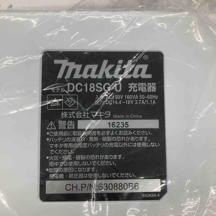 ◇マキタ(makita) コードレスインパクトドライバー M695DSA【戸田店】