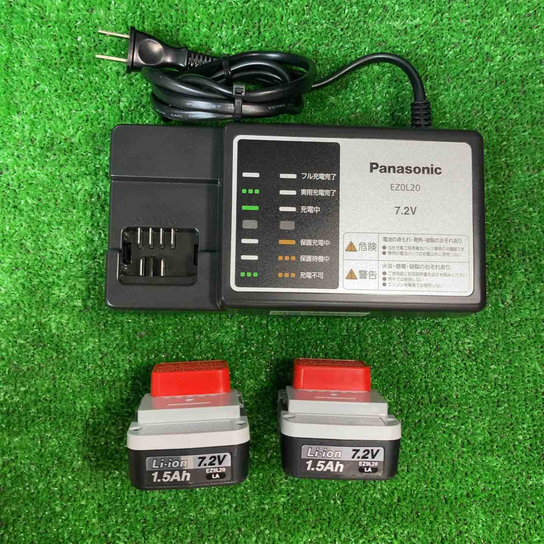 ◇パナソニック(Panasonic) コードレスマルチドリルドライバ EZ7520LA2S-B【岩槻店】