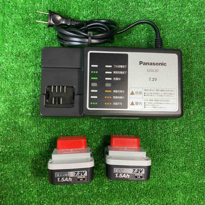 ◇パナソニック(Panasonic) コードレスマルチドリルドライバ EZ7520LA2S-B【岩槻店】
