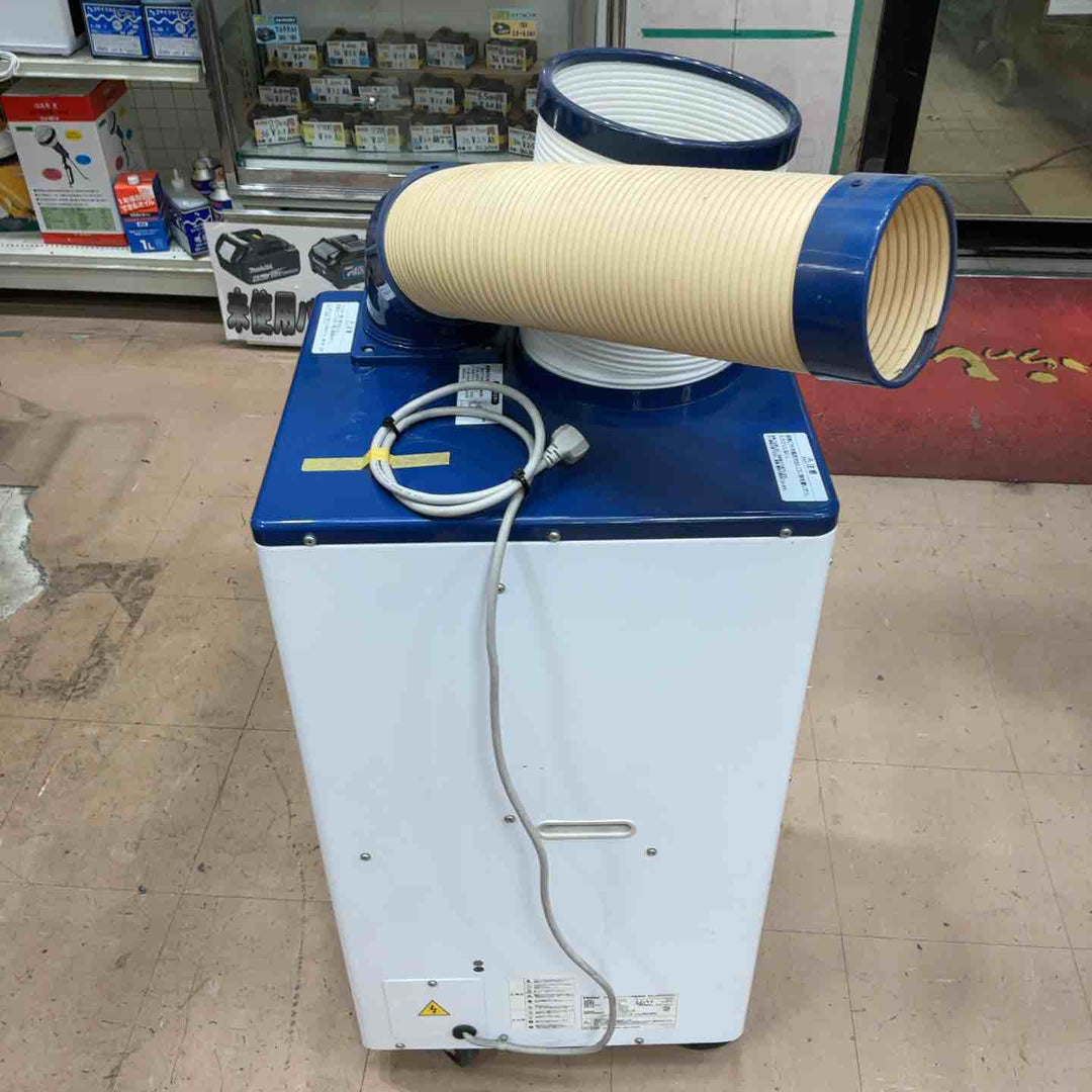 【店頭受取り限定】◇ハイアール(Haier) スポットクーラー MJ-ASPH25H【草加店】