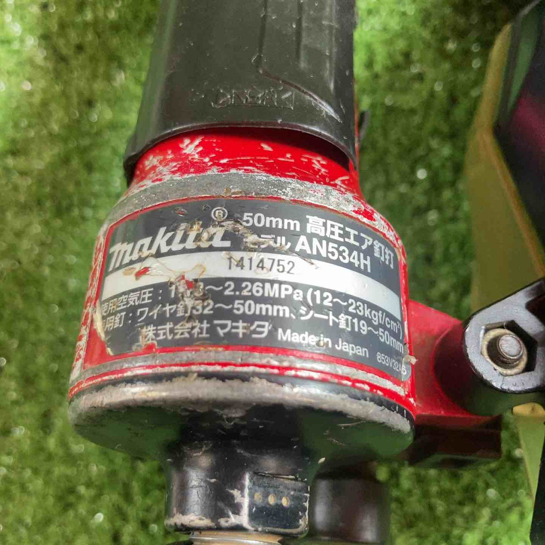 ★マキタ(makita) 高圧エア釘打ち機 AN534H【川崎店】