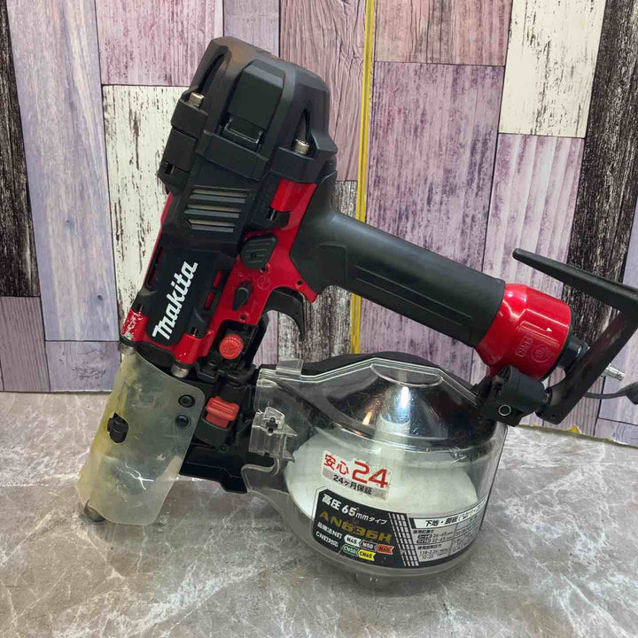 ★マキタ(makita) 高圧エア釘打ち機 AN636H【八潮店】