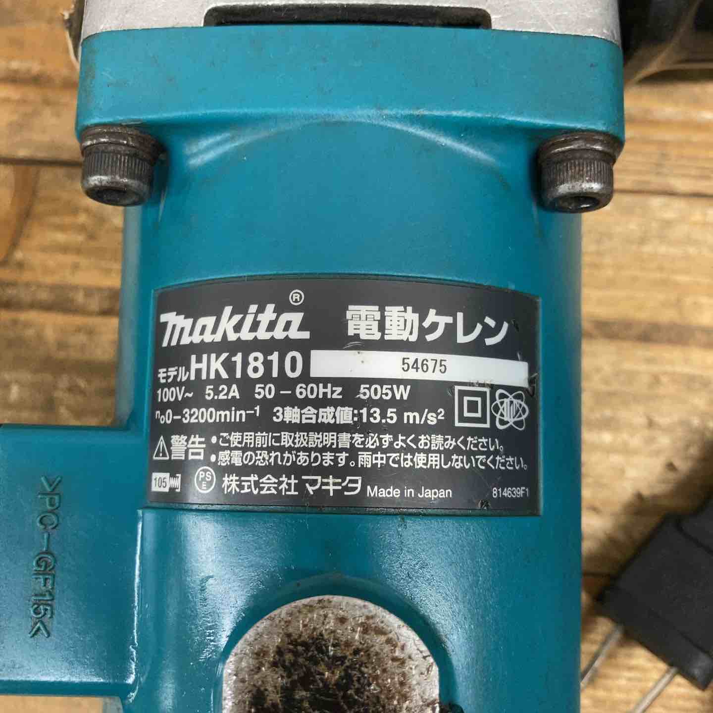 中古品】 マキタ(makita) 電動ケレン HK1810 ハンマードリル 100V 中古品】 マキタ(makita) 電動ケレン HK1810 ハンマードリル 100V