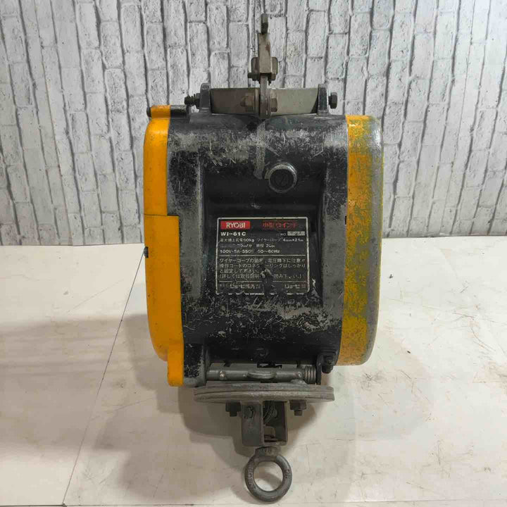 ◇リョービ(RYOBI) ウインチ WI-61C(21M)【川口店】