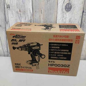 ★マキタ(makita) コードレス振動ドリルドライバー HP003GZ(本体のみ)【草加店】