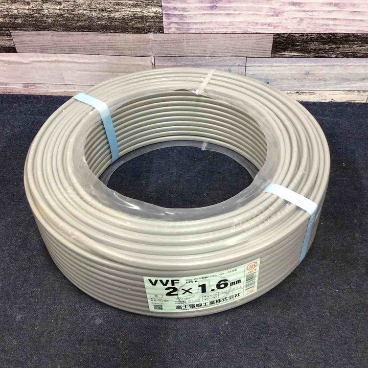 VVFケーブル 富士電線  1.6×2C 製造 2025/10【八潮店】