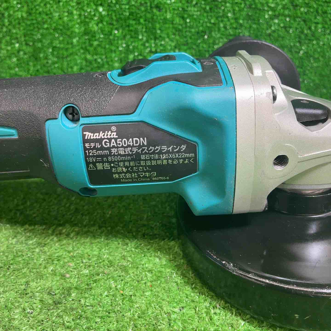 【中古品】 マキタ(makita) 125mmコードレスディスクグラインダ GA504DZN (GA504DN) 【藤沢店】