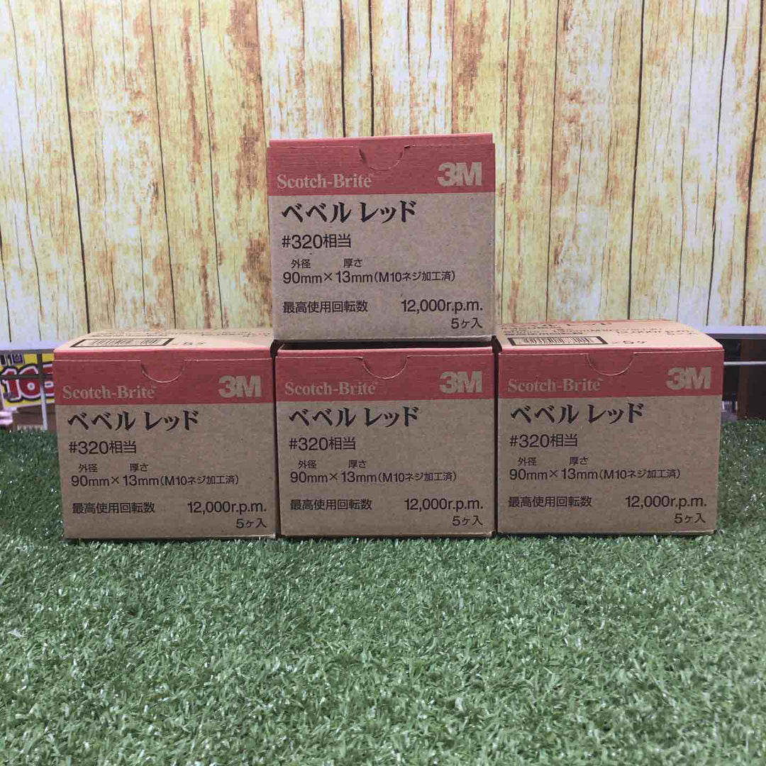 スリーエム スコッチブライト ベベルレッド #320相当 90mm×13mm 20個セット【川崎店】