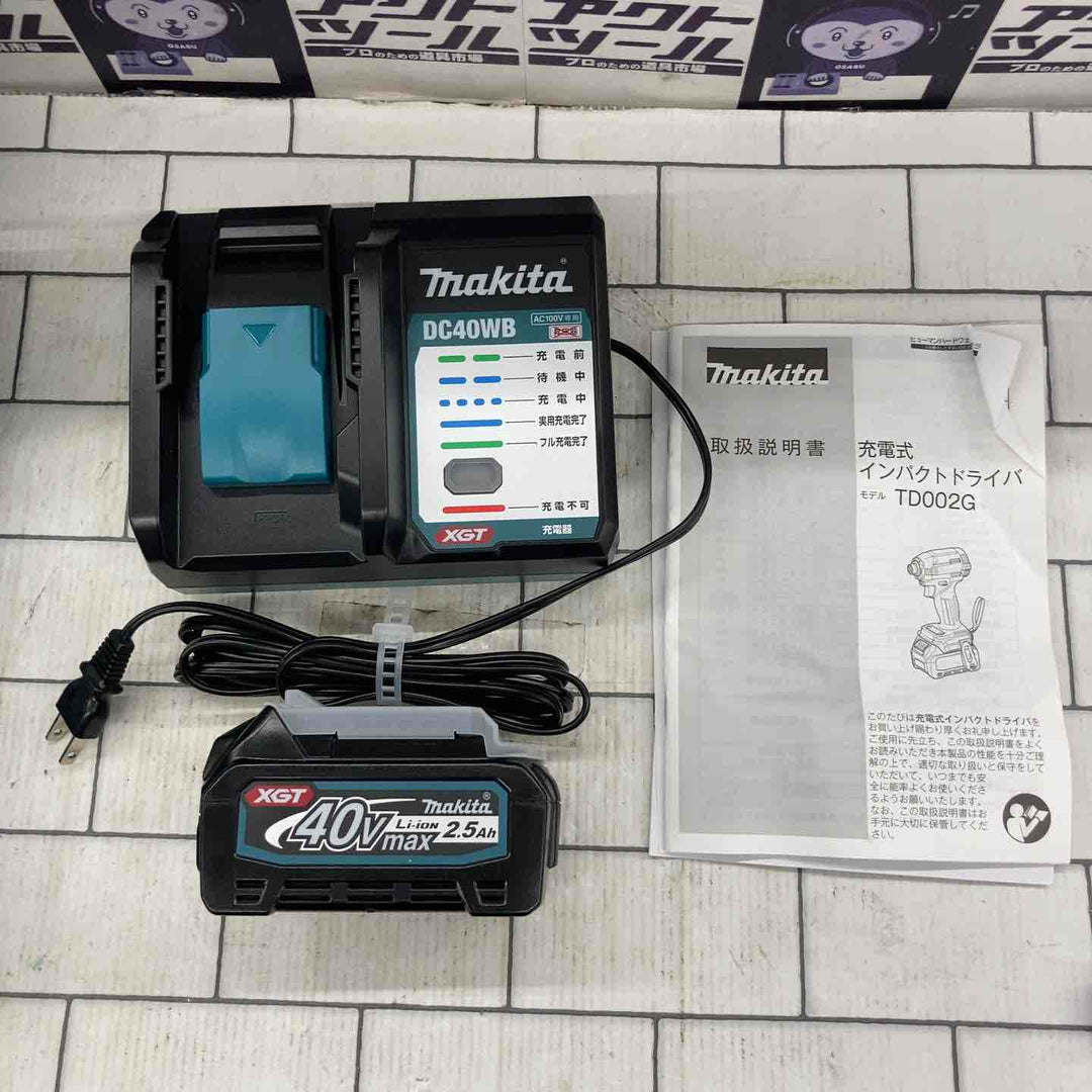 ★マキタ(makita) コードレスインパクトドライバー TD002GRDX【所沢店】