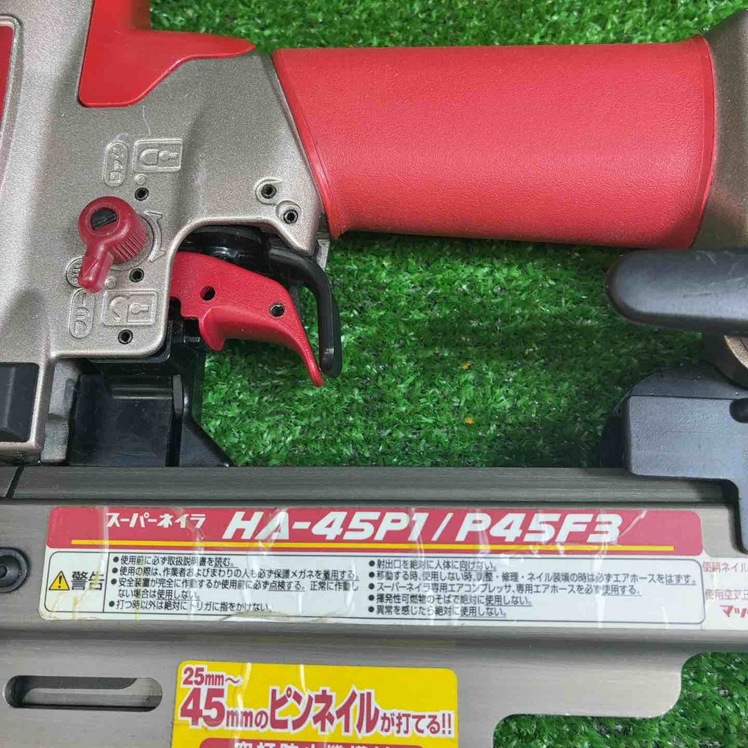 マックス(MAX) ピンネイラ HA-45P1/P45F3【藤沢店】