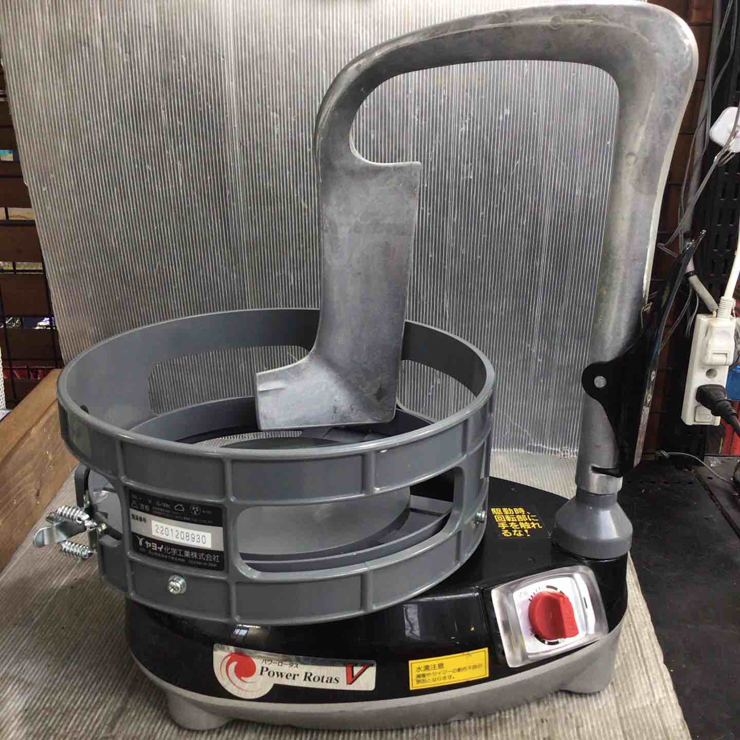 ◇ヤヨイ(YAYOI) 撹拌機 パワーロータスV かくはん機【草加店 ◇ヤヨイ(YAYOI) 撹拌機 パワーロータスV かくはん機【草加店