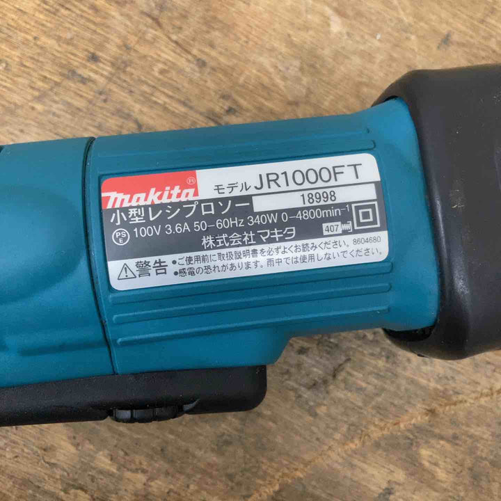 ★マキタ(makita) 小型レシプロソー JR1000FT【柏店】