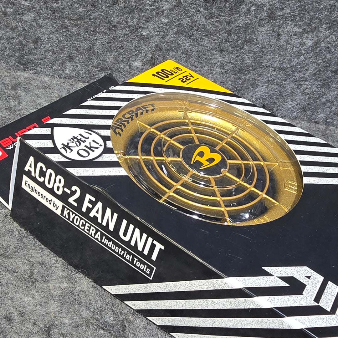 【未使用品】バートル(BURTLE)エアークラフト専用 限定カラーファンユニット AC08-2・22Vリチウムイオンバッテリー AC08 メタリックゴールドセット【桶川店】