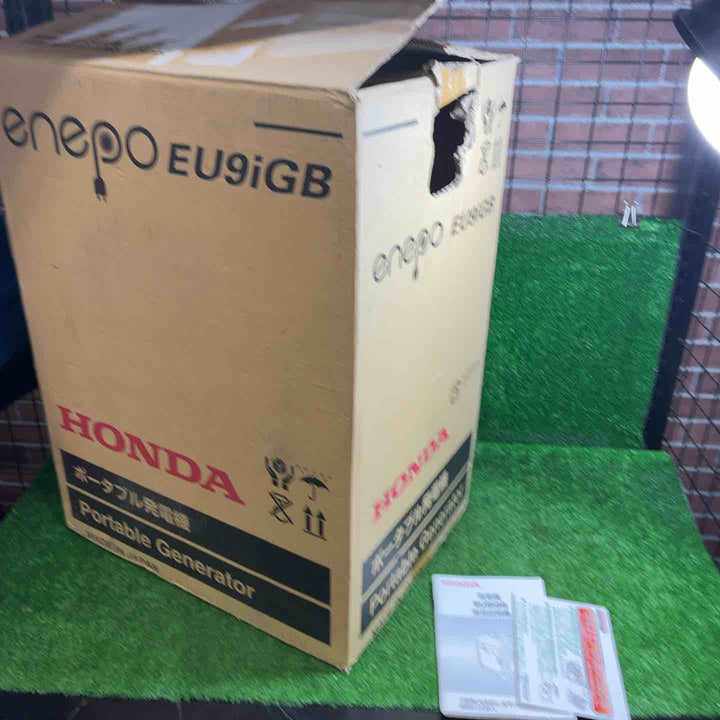 ホンダ(HONDA) インバーター発電機 エネポ EU9iGB【藤沢店】