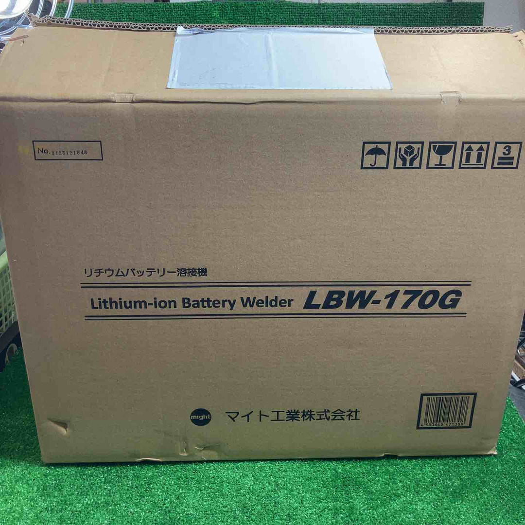 マイト バッテリー溶接機 LBW-170G【川崎店】