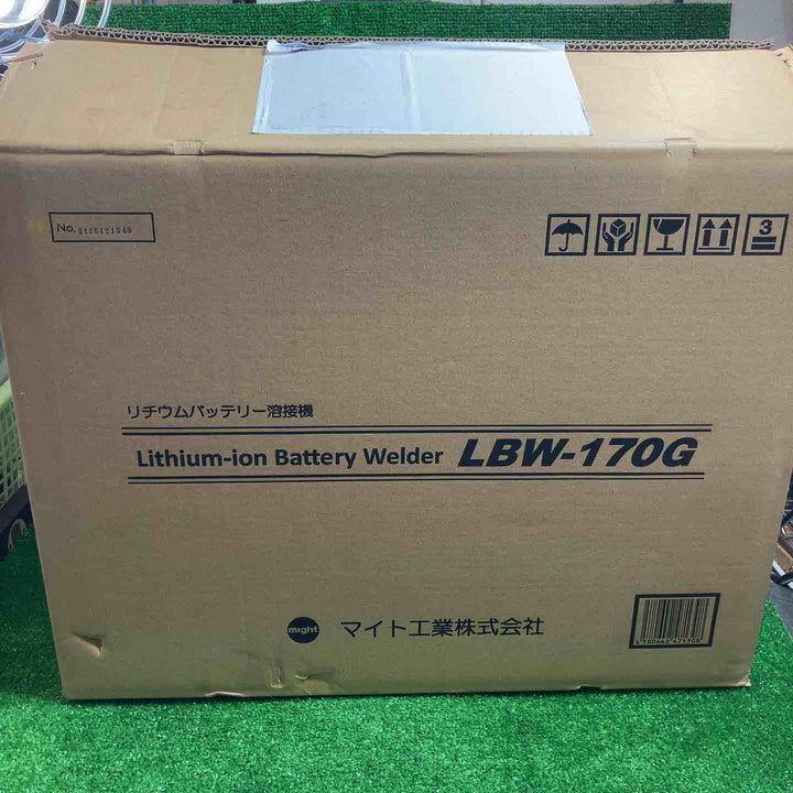 マイト バッテリー溶接機 LBW-170G【川崎店】