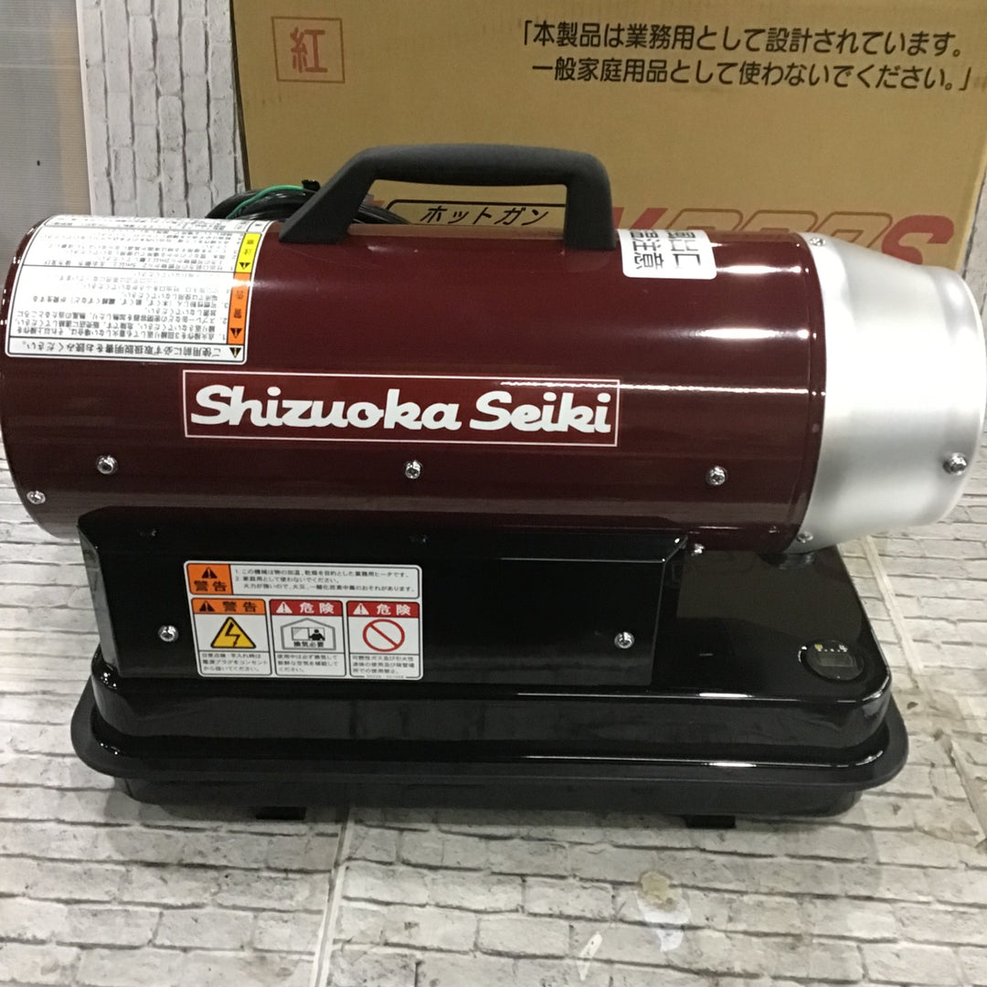 〇静岡製機  シズオカ ホットガン HOTGUN 30RS HG30RS ジェットヒーター【川口店】