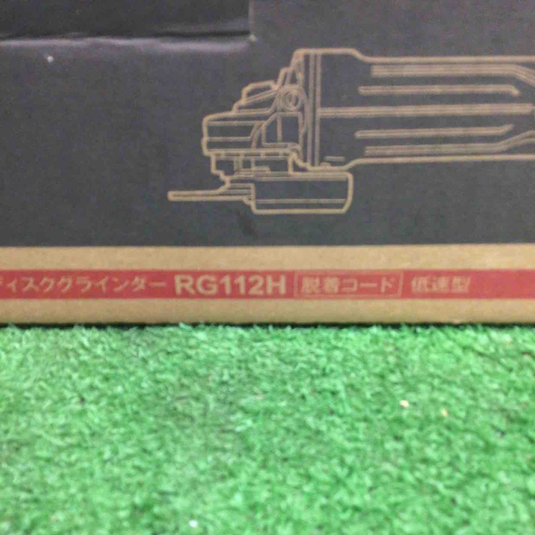 ◇京セラ 100mm ディスクグラインダー RG112H （脱着式コード）【町田店】