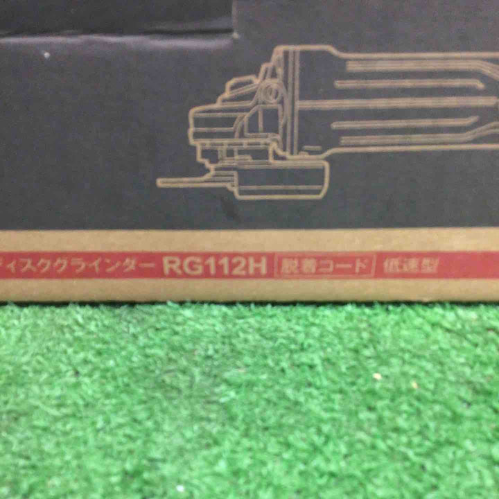 ◇京セラ 100mm ディスクグラインダー RG112H （脱着式コード）【町田店】