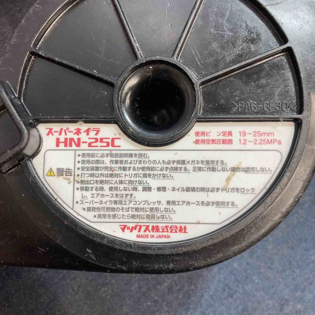 【中古品】◇マックス(MAX) 高圧コンクリートピンネイラ HN-25C 本体のみ【八潮店】