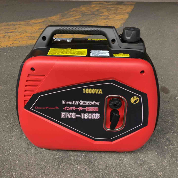 ナカトミ(DREAM POWER) インバーター発電機 EIVG-1600D 1.6kVA【桶川店】