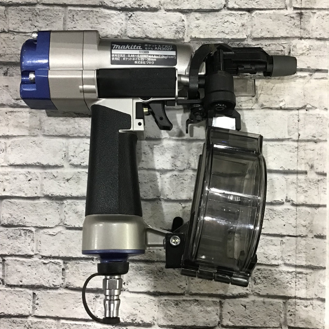 ☆マキタ(makita) 常圧釘打ち機 AN302P【川口店】