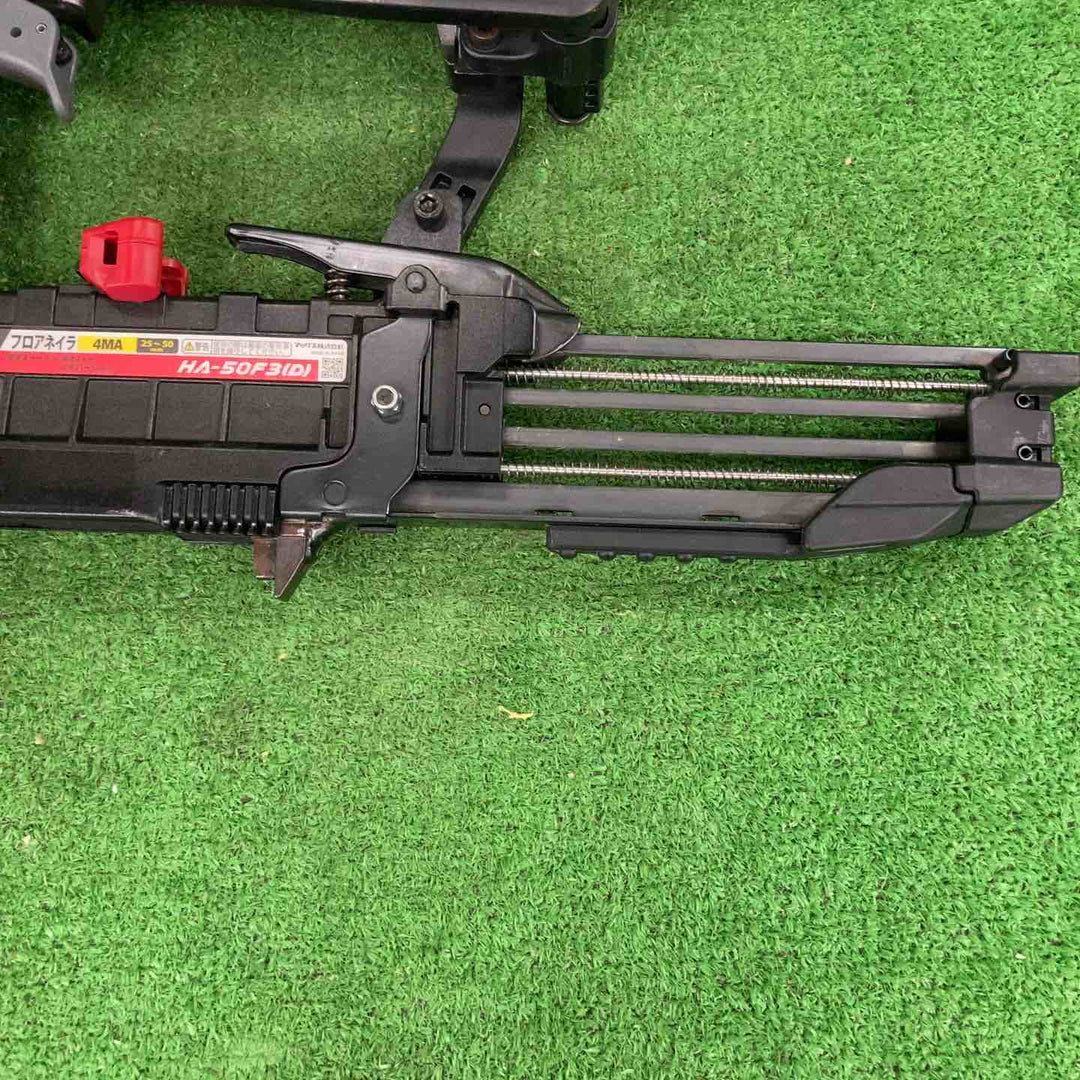 ★マックス(MAX) 高圧フロアタッカ HA-50F3(D)【川崎店】