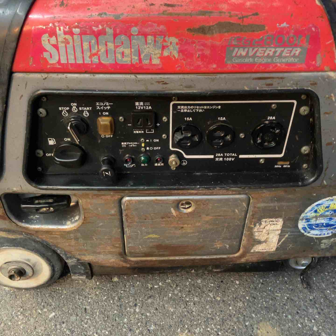 【中古品・店頭受取り限定】 新ダイワ/Shindaiwa インバーター発電機・IEG2800M 【桶川店】