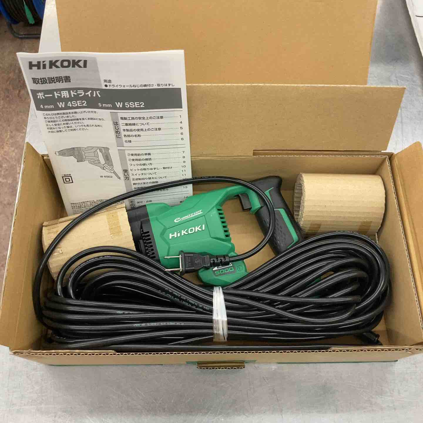 日立 - ボード用ドライバワンタッチ三台セット Amazon | HiKOKI(ハイコーキ) コードレスボード用ドライバ 多板