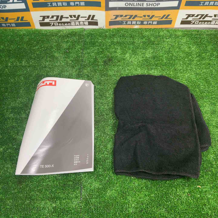 ◇ヒルティ(HILTI) 電動ハンマ TE500-X【草加店】