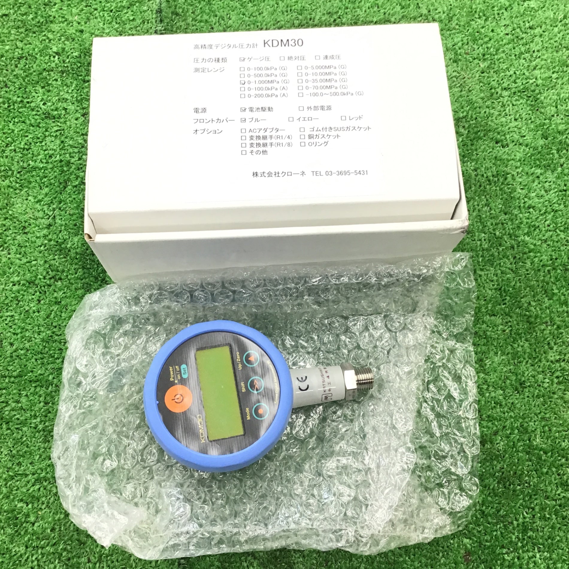 中古品】Krone クローネ 高精度デジタル圧力計 KDM30 【公式通販】
