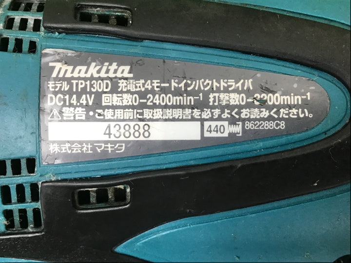 ◇マキタ(makita) 14.4vコードレス4モードインパクトドライバ TP130DZ【富山店】●A