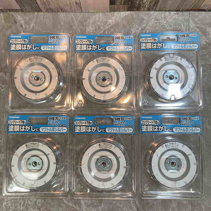 【未使用品】TSUBOMAN　ツボ万　ダイヤモンドホイール　マクトルⅡシルバー　MC-9293 10枚セット【八潮店】