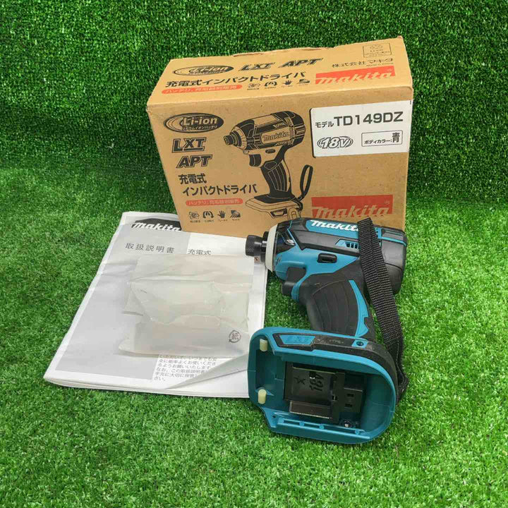 【未使用品】 マキタ(makita) コードレスインパクトドライバー TD149DZ 【藤沢店】